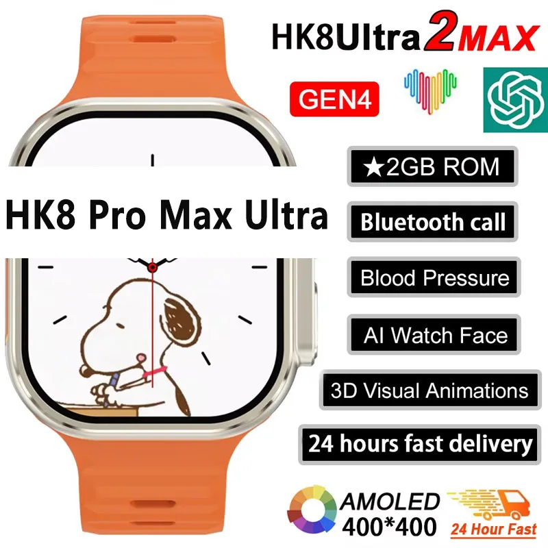 New Series 9 Watch PK HK8 PRO  - огляд і ціна Smartwatch Watches Price